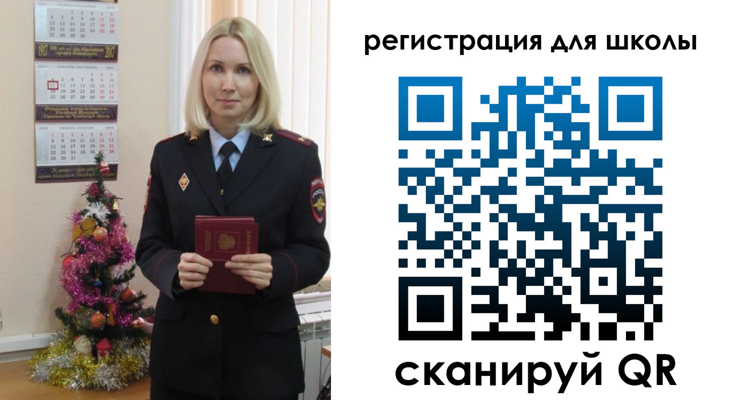временная регистрация госуслуги в Александровске-Сахалинском
